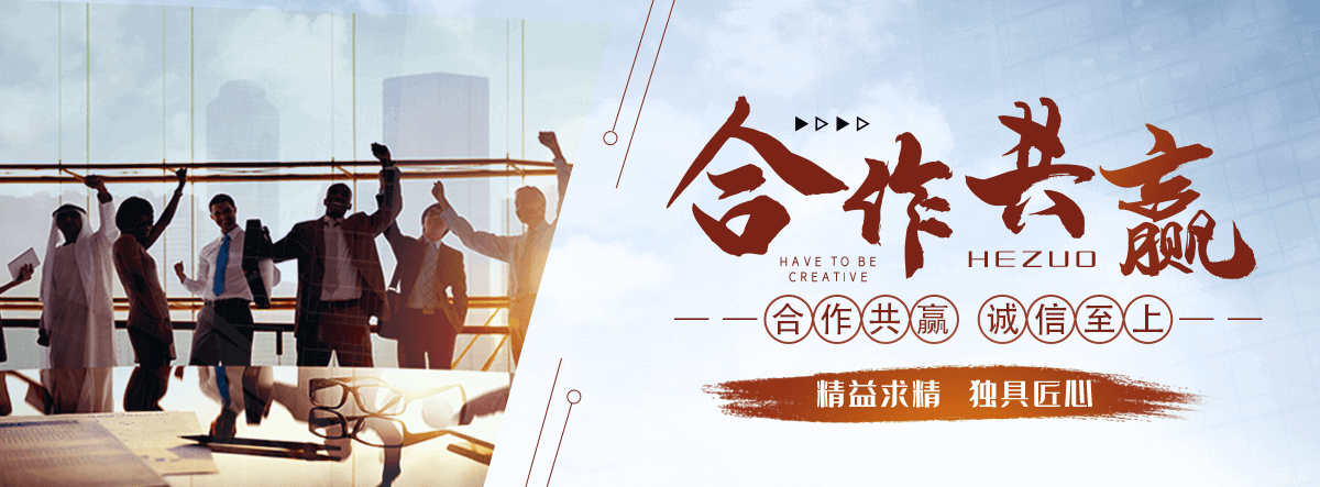 九寨沟靠谱的工业水泥围墙哪家强？