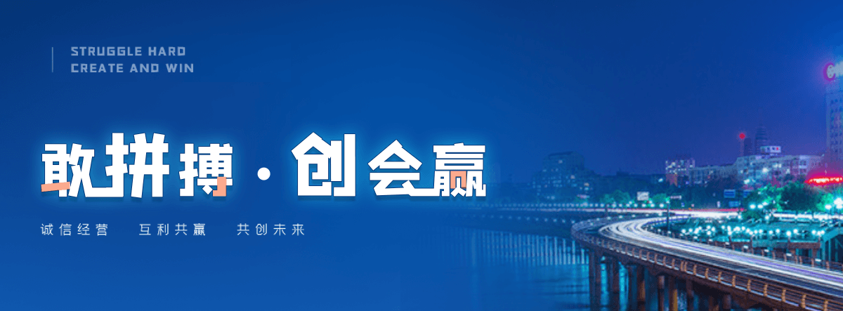 九寨沟正规的预制装配式围墙找哪家？